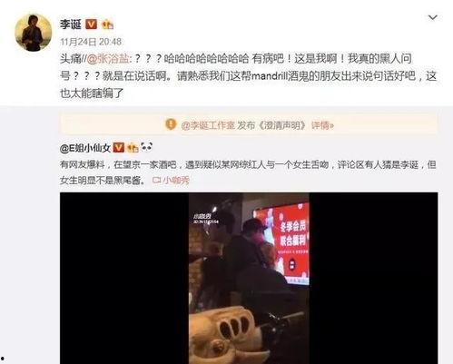 娱乐圈吃瓜本人是谁,揭秘娱乐圈神秘“瓜农”身份