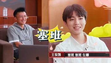 娱乐吃瓜酱签约,揭秘明星幕后故事，带你走进娱乐圈的真相世界