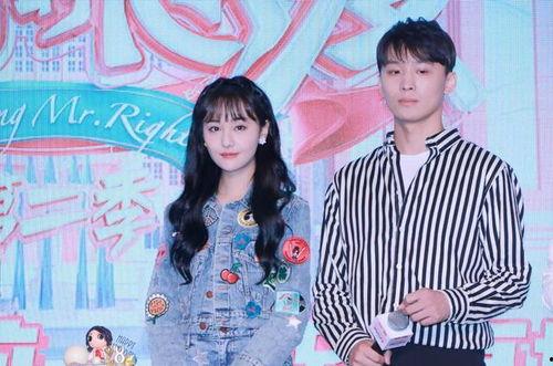 娱乐圈娱乐圈吃瓜